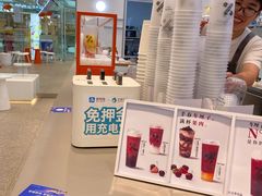 -百分茶(融创茂店)