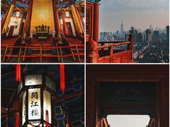 -阅江楼风景区