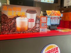 -汉堡王(上海凌云壹街坊店)