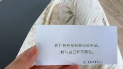 -爱悦月子中心·时光(武侯店)
