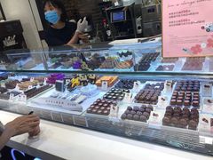 -GODIVA(国际金融中心店)