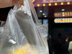 -夏食光安顺小舒冰粉冰浆(甲秀楼店)