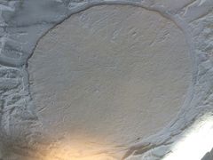 PizzaExpress&nbsp;马上诺(长泰广场店)-玛尚诺Pizza&Bar(长泰广场店)