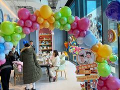 -KIDults童伴儿亲子餐厅(达美中心广场店)