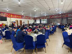 -红旗山庄(圭峰山店)