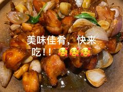 -青年公社烤鸭(熙悦天街店)
