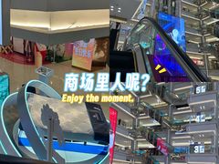 -红星美凯龙(东北全球家居1号店)