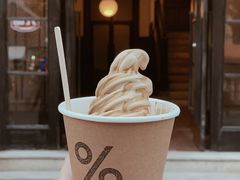 %&nbsp;&nbsp;冰激凌-% Arabica阿拉比卡咖啡烘焙工坊