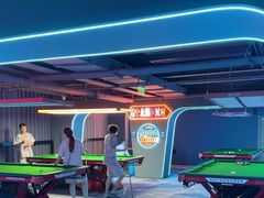 -海德温泉生活馆(朝阳大悦城店)