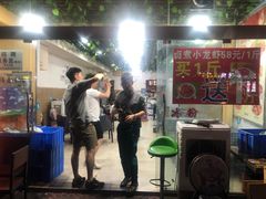 -有钳洞庭湖小龙虾大闸蟹(金楠天街店)