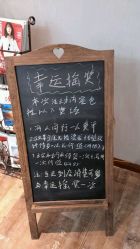 点击看大图 -V-STAR威斯达•高级私人定制