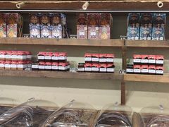 -嘉凌码头·重庆特产手工火锅底料(洪崖洞九楼店)