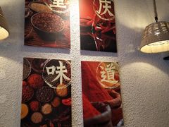 大堂-豆爺小面(朱雀店)