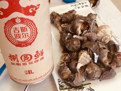 -宾朋海鲜特色美食餐厅·纯手工鲅鱼水饺(兴海路店)