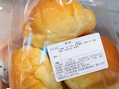 -都恩客(高岛屋百货店)