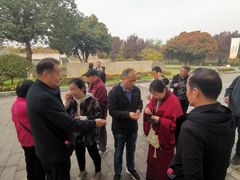 -汉景帝阳陵博物院