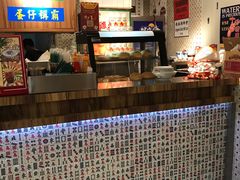 -美芝莲(东方宝泰店)