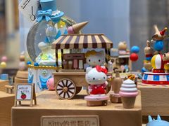 -猫的天空之城概念书店(苏州平江店)