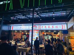 -老东风菜馆·潮汕大排档