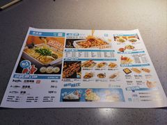 -半天妖烤鱼(绿地大融城店)