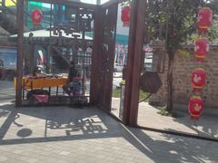 -百里峡七彩艺术小镇