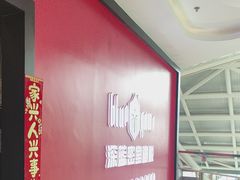 -BlueGame深蓝密室逃脱真人NPC(京投港·长阳店)