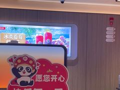 -海底捞火锅(上元大街店)