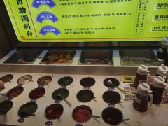 -侃爷南门铜锅涮肉