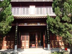 -南岳衡山风景名胜区-南岳大庙