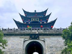 -大理古城