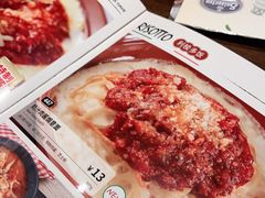 -萨莉亚意式餐厅(杭州滨江天街店)