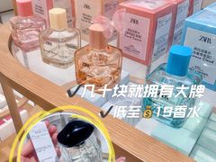 -ZARA HOME(天环广场店)