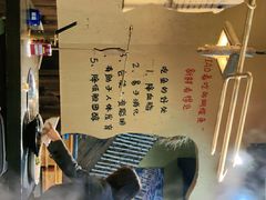 -土著渔匠·养生蝴蝶鱼(香樟路店)