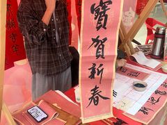-天津万象城