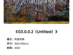 -chi K11艺术空间展览厅