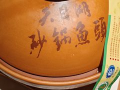 -风味小馆(天目湖宾馆店)