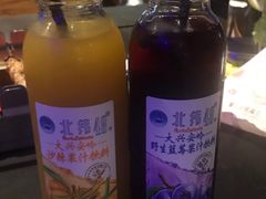 -很久以前羊肉串(清河店)