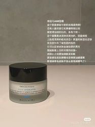 点击看大图 -玛莲朵·海菲秀冰珀科