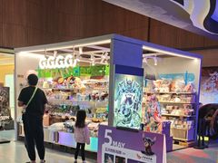 -卢米埃影城(长楹天街IMAX激光店)