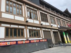 -西安大唐西市博物馆