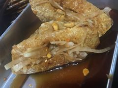 -罗小虎油炸串串