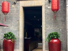 -大良毋米粥 · 粥底火锅(岭南天地店)