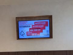 -南枝记·广东味道(中骏世界城店)