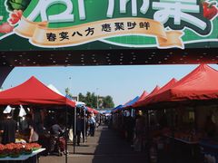 -顺鑫石门市场
