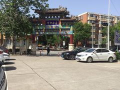 -宝轩渔府·老字号海鲜·正宗津菜(水上店)