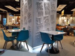 -金湖港式餐厅(建外店)