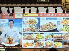 -渔家风味·鲅鱼水饺·央视展播·海鲜天津菜(开发区店)