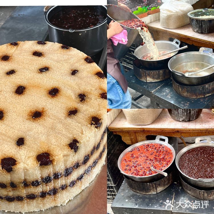 兰州美食