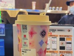 -茶理宜世(东方宝泰店)