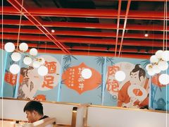 大堂-温禾牛·和牛寿喜烧自助火锅(恒基名人店)
